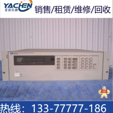 二手6811B直流電源，Agilent 