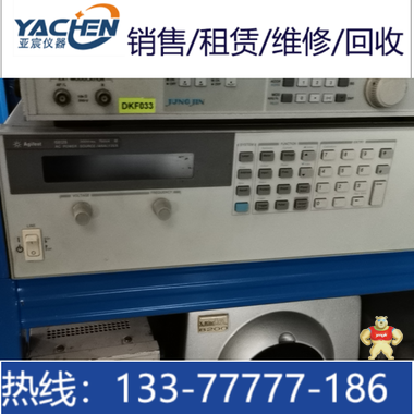 二手6812B直流电源，Agilent 