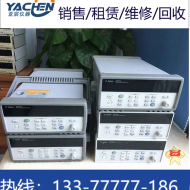 二手34972A數(shù)據(jù)采集儀 