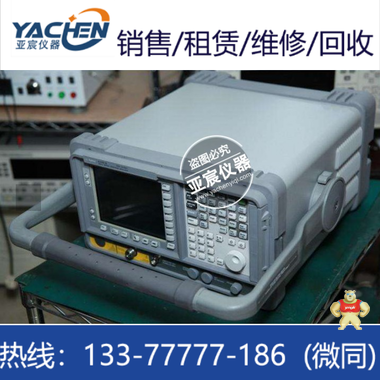 二手35670A信號(hào)分析儀 