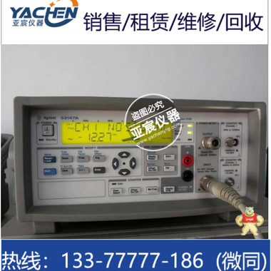 二手53151A頻率計數(shù)器 
