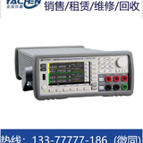 二手Agilent/安捷倫B2912A電源
