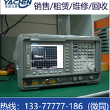 安捷倫E4402B-二手安捷倫E4402B頻譜儀