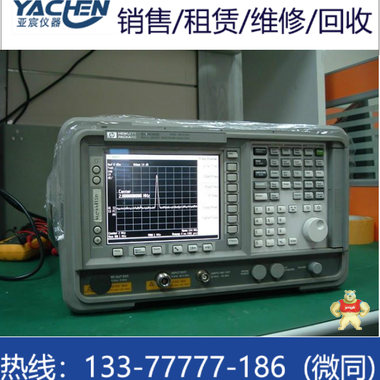 安捷倫E4402B-二手安捷倫E4402B頻譜儀 