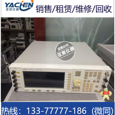 二手安捷倫E4437B信號發(fā)生器 