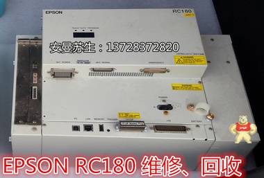 EPSON 爱普生多关节机械人RC90控制主板MDB SKP492配件 运动控制板 SKP496-1,IO板卡,爱普生机器手RC90电源,运动控制卡,SKP496