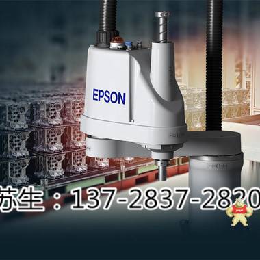 爱普生 EPSON六轴机器臂RC180驱动轴卡DMB SKP490-1配件 IO扩展卡 爱普生机器人RC90电源,SKP492,12V电源模块,IO控制卡,电源基板