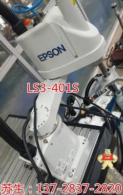 EPSON 爱普生SCARA机械手C4-A901S运动控制卡RCB SKP499维修 爱普生机器人RC90轴卡 爱普生机器人RC90轴卡,运动控制卡,爱普生机械手RC90备件,SKP496-1,伺服驱动