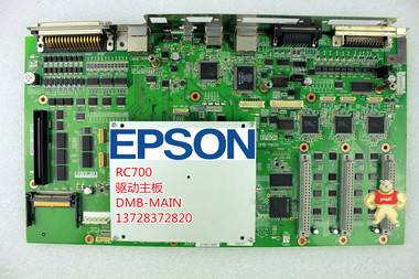 EPSON 爱普生多关节机器人RC700-A运动驱动板SKP496配件 驱动轴卡 SKP433-2,爱普生机器人RC90配件,IO板卡,驱动电源,爱普生机械手RC90电源