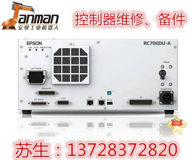 爱普生 EPSON水平机器臂RC170控制基板SKP491-2配件 运动控制卡 运动控制卡,爱普生机械手RC90轴卡,爱普生机器手RC90备件,爱普生机器手RC90维修,DPB SKP491