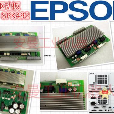 EPSON 爱普生SCARA机器人RC180安全短路头SKP490-1配件 爱普生机器手RC90主板 爱普生机械手RC90轴卡,控制主板,SKP490-1,DPB SKP491-2,爱普生机械手RC90电源