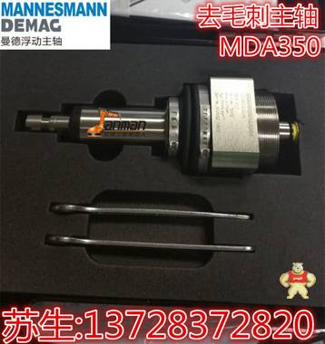 國產(chǎn)ATI浮動(dòng)打磨主軸工具動(dòng)力頭主軸 拋光打磨柔性主軸 曼德MDA200,國產(chǎn)浮動(dòng)主軸,軸向打磨主軸,國產(chǎn)氣動(dòng)主軸,柔性打磨主軸