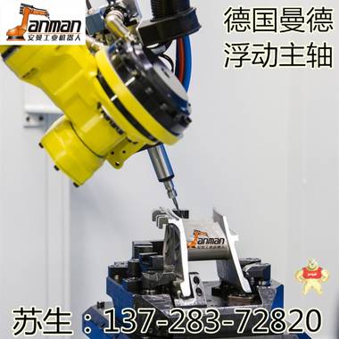 國產(chǎn)ATI浮動(dòng)打磨主軸工具動(dòng)力頭主軸 拋光打磨柔性主軸 曼德MDA200,國產(chǎn)浮動(dòng)主軸,軸向打磨主軸,國產(chǎn)氣動(dòng)主軸,柔性打磨主軸