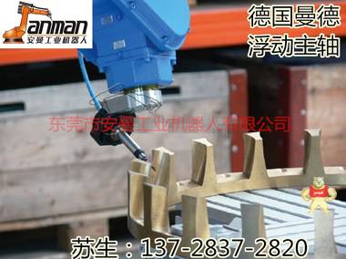 國產(chǎn)ATI浮動(dòng)打磨主軸工具動(dòng)力頭主軸 拋光打磨柔性主軸 曼德MDA200,國產(chǎn)浮動(dòng)主軸,軸向打磨主軸,國產(chǎn)氣動(dòng)主軸,柔性打磨主軸