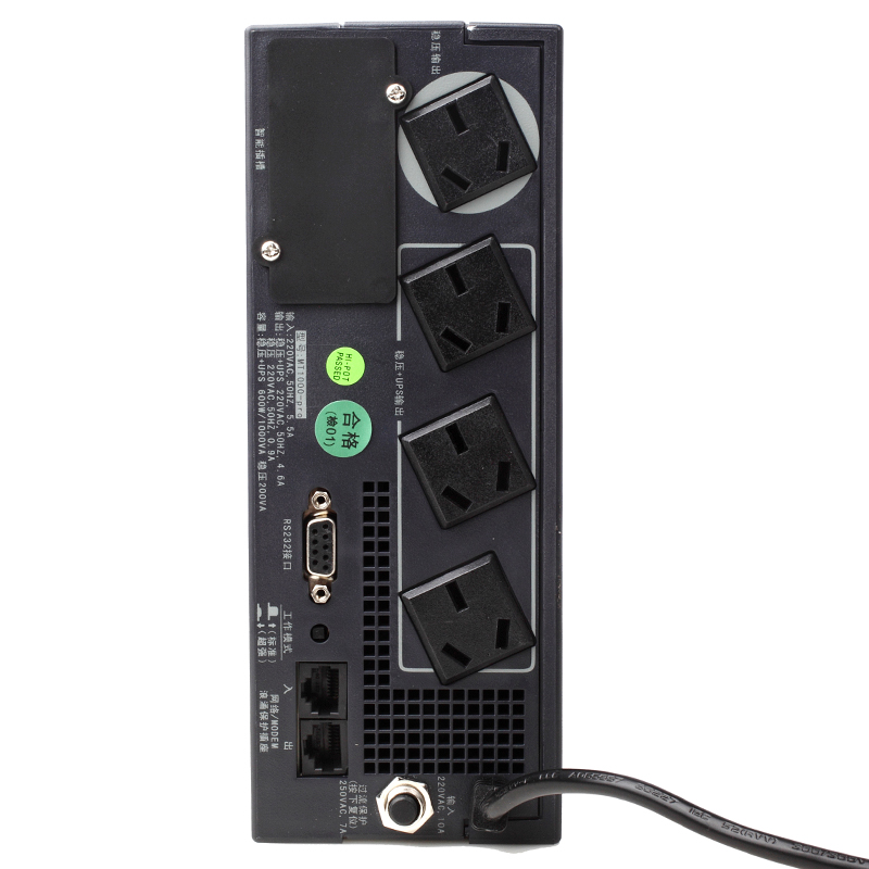 山特后备式UPS不间断电源MT1000 1000VA/600W内置电池 家用办公电脑断电保护 自动关机 单电脑30分钟