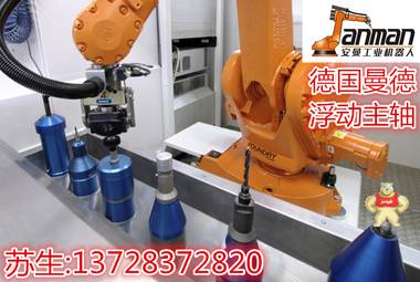 機器人自動化打磨拋光機內(nèi)孔去毛刺 氣動去披鋒主軸 氣動主軸,恒力打磨主軸,加工中心浮動主軸,曼德MDA280,徑向去毛刺浮動主軸