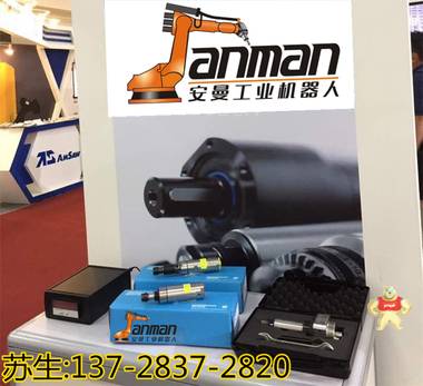 機器人自動化打磨拋光機內(nèi)孔去毛刺 氣動去披鋒主軸 氣動主軸,恒力打磨主軸,加工中心浮動主軸,曼德MDA280,徑向去毛刺浮動主軸