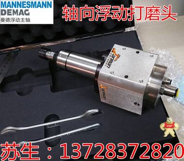 工业机器人切割浮动刀具抛光浮动主轴 浮动打磨主轴 柔性去毛刺浮动主轴,机器人力控主轴,抛光打磨浮动主轴,轴向浮动主轴,加工中心浮动主轴