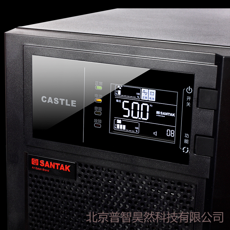 山特在线式UPS不间断电源C6K 6KVA/5400W内置电池 机房服务器 实验室仪器稳压供电保护