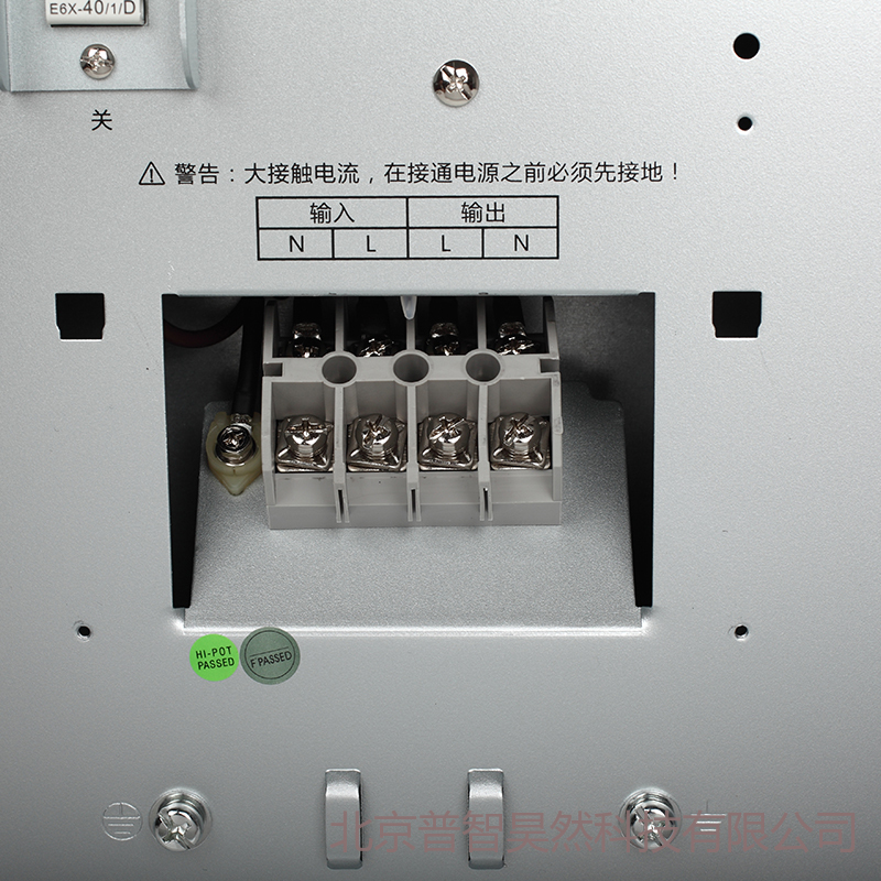 山特在线式UPS不间断电源C6K 6KVA/5400W内置电池 机房服务器 实验室仪器稳压供电保护