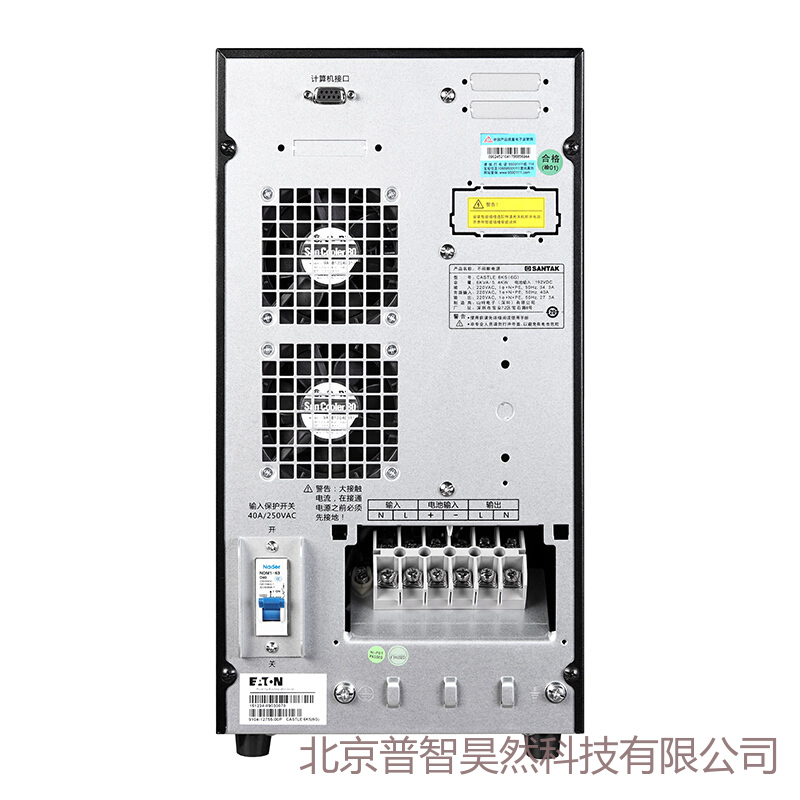 山特在线式UPS电源C6KS 6KVA/5400W长延时主机 需要外接192VDC电池组使用