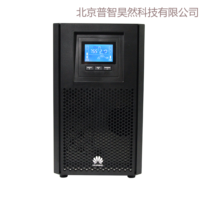 华为在线式UPS不间断电源 UPS2000-A-3KTTS 3KVA/2400W内置电池 电脑服务器 稳压供电15分钟