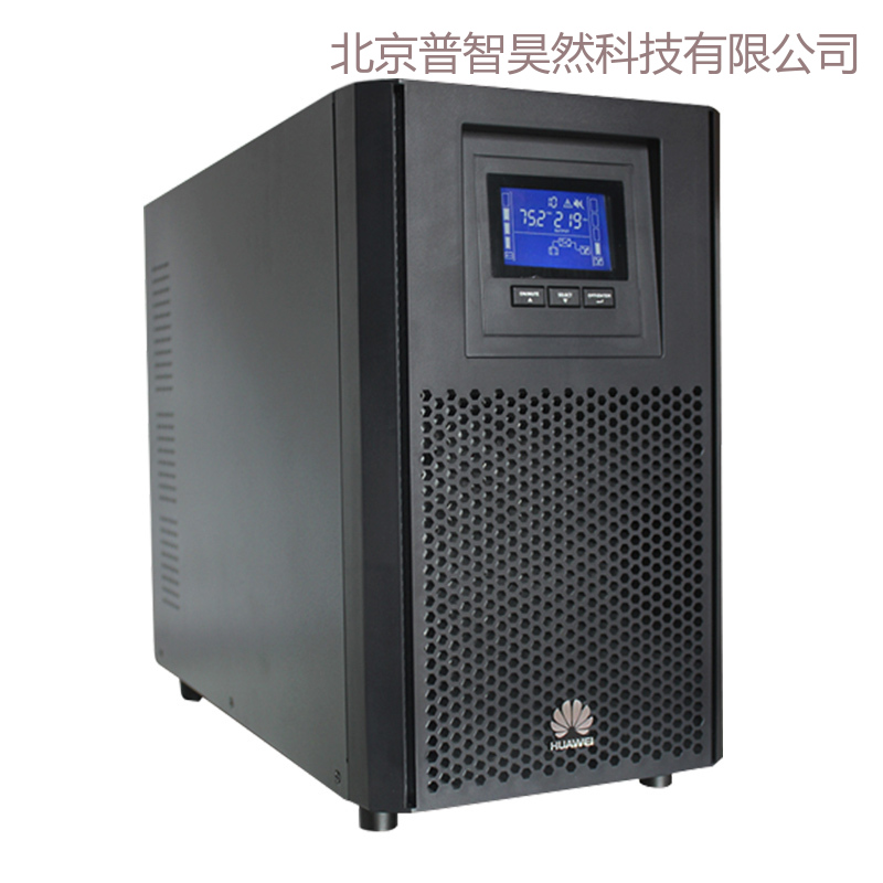 华为在线式UPS不间断电源 UPS2000-A-3KTTS 3KVA/2400W内置电池 电脑服务器 稳压供电15分钟