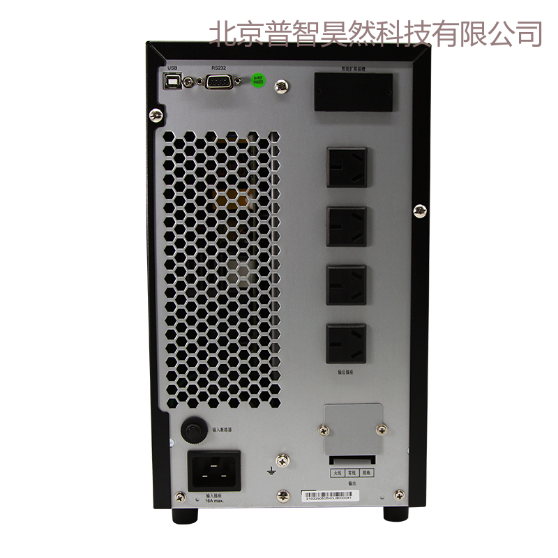 华为在线式UPS不间断电源 UPS2000-A-3KTTS 3KVA/2400W内置电池 电脑服务器 稳压供电15分钟