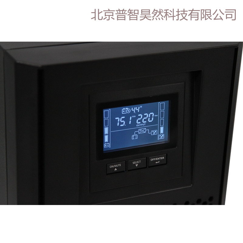 华为在线式UPS不间断电源 UPS2000-A-3KTTS 3KVA/2400W内置电池 电脑服务器 稳压供电15分钟