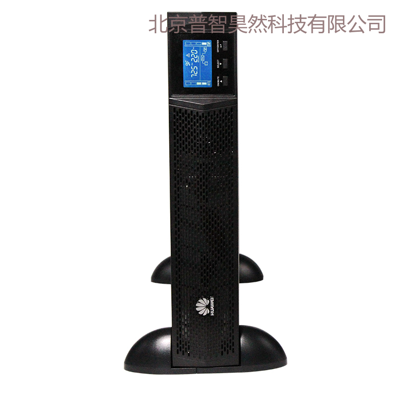 华为机架式UPS电源UPS2000-G-3KRTS 3KVA/2400W内置电池 服务器机柜稳压供电15分钟 液晶显示屏