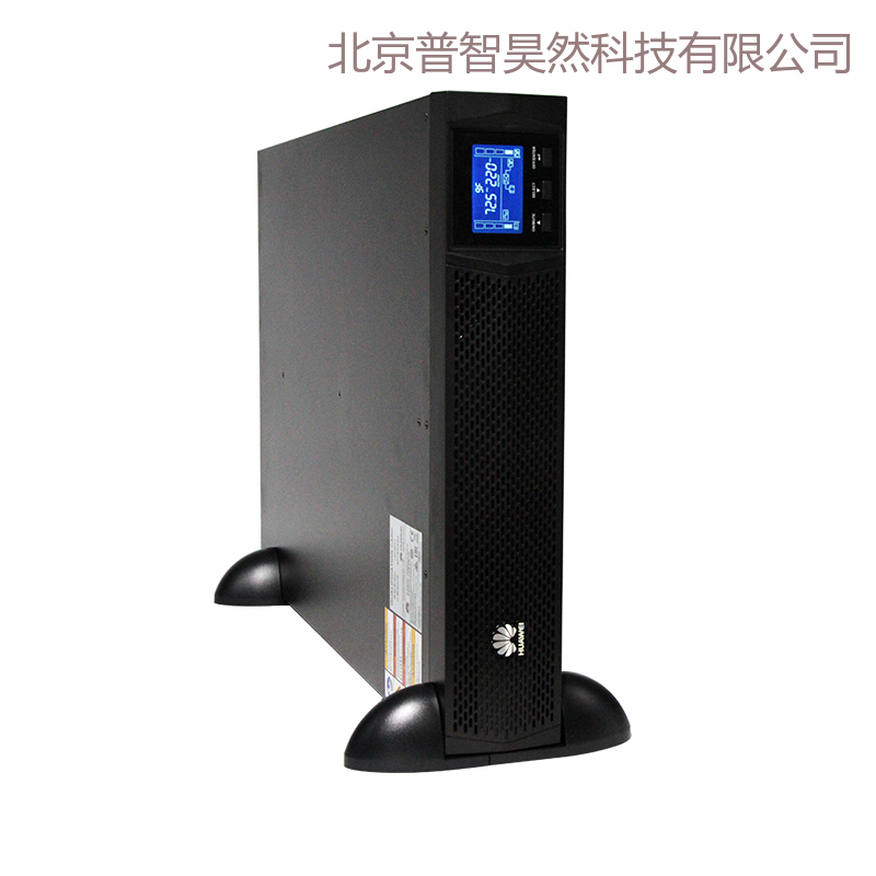 华为机架式UPS电源UPS2000-G-3KRTS 3KVA/2400W内置电池 服务器机柜稳压供电15分钟 液晶显示屏