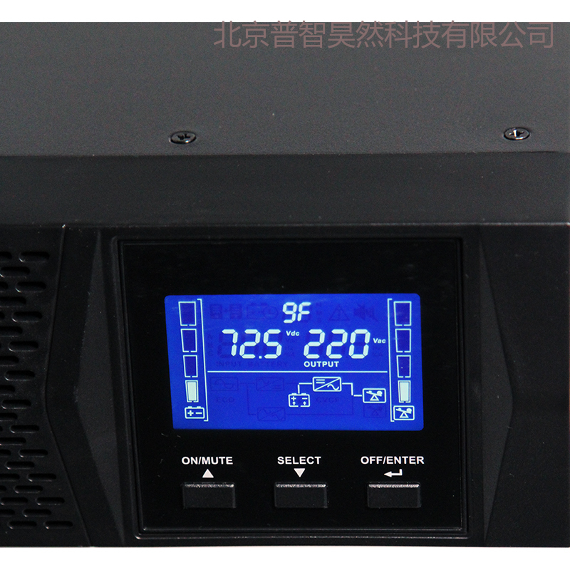 华为机架式UPS电源UPS2000-G-3KRTS 3KVA/2400W内置电池 服务器机柜稳压供电15分钟 液晶显示屏