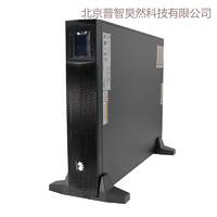 华为机架式UPS电源UPS2000-G-6KRTL 6KVA/5400W长延时主机 需外接192VDC电池组使用