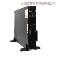 华为机架式UPS电源UPS2000-G-6KRTL 6KVA/5400W长延时主机 需外接192VDC电池组使用