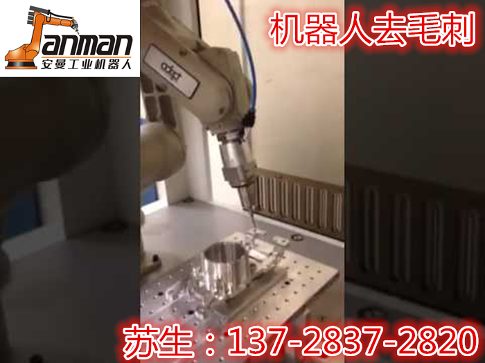 爱普生机械臂气动国产柔性主轴砂模德国曼德浮动主轴 国产打磨主轴