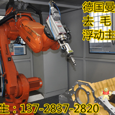 安川机器手气动打磨抛光柔性主轴家具柔性去毛刺主轴 柔性去毛刺工具 轴向打磨主轴,FT气动主轴,西钛珂柔性主轴,柔性主轴,气动去披锋主轴