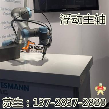 安川机器手气动打磨抛光柔性主轴家具柔性去毛刺主轴 柔性去毛刺工具 轴向打磨主轴,FT气动主轴,西钛珂柔性主轴,柔性主轴,气动去披锋主轴