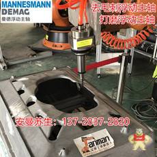 MDA350 RC90 RC700-A
