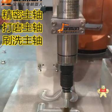 新松机械手气动抛光打磨柔性主轴铝合金柔性浮动主轴 轴向打磨工具 柔性打磨主轴,加工中心浮动主轴,曼德MDA280,机器人气动主轴,机器人力控主轴