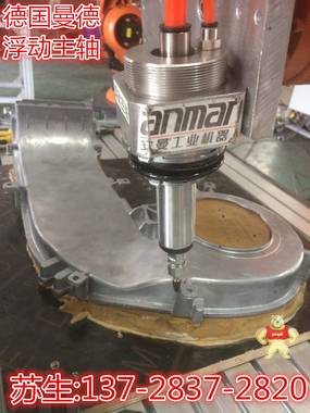 新松机械手气动抛光打磨柔性主轴铝合金柔性浮动主轴 轴向打磨工具 柔性打磨主轴,加工中心浮动主轴,曼德MDA280,机器人气动主轴,机器人力控主轴