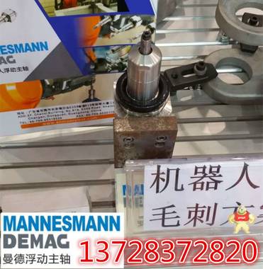 Kawasaki机器手气动曼德MDA280铸钢柔性打磨主轴 柔性去毛刺工具 曼德MDA170,曼德气动主轴,FT气动主轴,柔性去披锋主轴,打磨去毛刺主轴