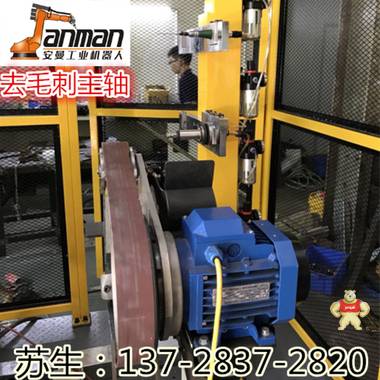 Kawasaki机器手气动曼德MDA280铸钢柔性打磨主轴 柔性去毛刺工具 曼德MDA170,曼德气动主轴,FT气动主轴,柔性去披锋主轴,打磨去毛刺主轴