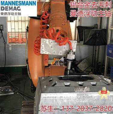 Kawasaki机器手气动曼德MDA280铸钢柔性打磨主轴 柔性去毛刺工具 曼德MDA170,曼德气动主轴,FT气动主轴,柔性去披锋主轴,打磨去毛刺主轴