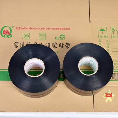 迈强牌0.80mm聚乙烯防腐胶带聚乙烯防腐冷缠带聚乙烯胶粘带 聚乙烯防腐带,聚乙烯防腐冷缠带,聚乙烯胶粘带