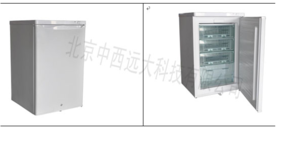 海富达FYL-YS-88低温恒温箱/生物冷藏冰箱/低温保存箱 88L 低温恒温箱,生物冷藏冰箱,低温保存箱,保存箱,恒温箱
