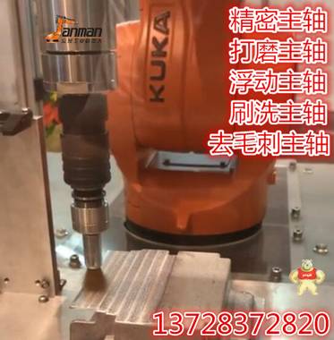 FANUC机器人气动西钛珂柔性主轴压铸柔性打磨主轴 轴向打磨工具 去毛刺打磨主轴,AF30浮动主轴,径向气动主轴,AF30气动主轴,去披锋柔性主轴
