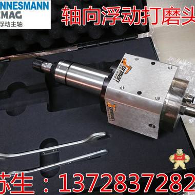 新松机械手气动力控主轴锌合金德国曼德浮动主轴 柔性去毛刺工具 气动去披锋主轴,FT柔性主轴,西钛珂柔性主轴,柔性去毛刺主轴,柔性去毛刺浮动主轴
