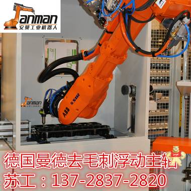 新松机械手气动力控主轴锌合金德国曼德浮动主轴 柔性去毛刺工具 气动去披锋主轴,FT柔性主轴,西钛珂柔性主轴,柔性去毛刺主轴,柔性去毛刺浮动主轴