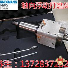 MDA350 MDA170
