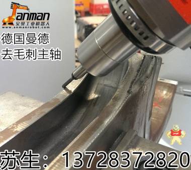 那智机械手气动径向去毛刺主轴镁合金去毛刺浮动主轴 机器人力控工具 去毛刺主轴,力控主轴,柔性去披锋主轴,机器人力控工具,打磨去毛刺主轴